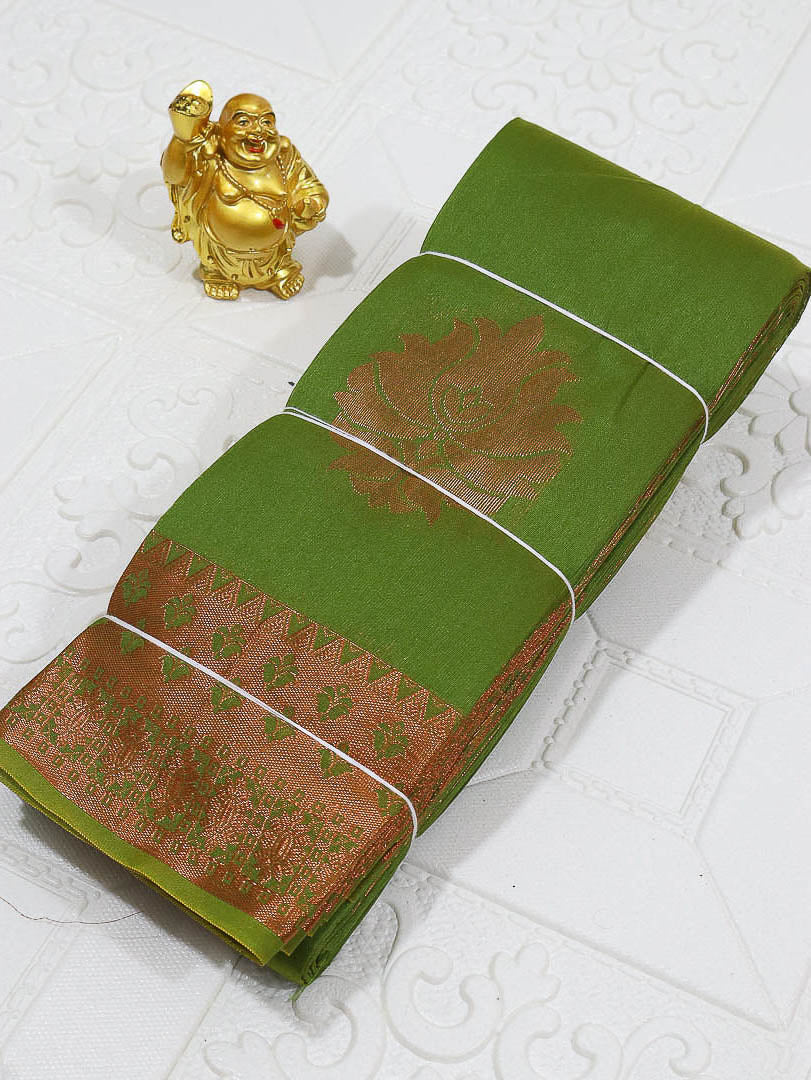 Silk Cotton Sarees