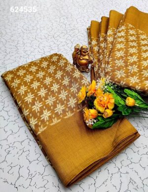 Brown Fancy Printed Cotton Sarees