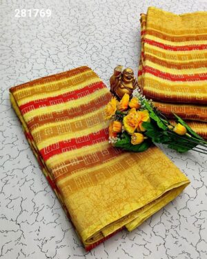 Yellow Fancy Printed Cotton Sarees