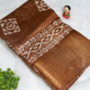 Brown Dola Silk Cotton Saree