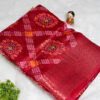 Red Dola Silk Cotton Saree