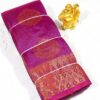 Purple Silk Cotton Sarees