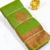 Green Silk Cotton Sarees