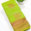 Green Silk Cotton Sarees